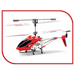 Игрушка Syma S-107G Red