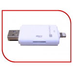 Аксессуар Palmexx Lightning - USB 2.0 PX/CBL- I-FL