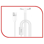 Аксессуар HOCO X12i Magnetic Adsorption Lightning+Micro USB White