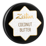 Масло Zeitun Coconut Butter (Объем 55 мл)