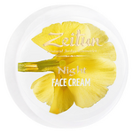 Ночной уход Zeitun Night Face Cream (Объем 50 мл)