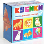 Dream Makers Кубики Домашние животные 4 шт KB1609