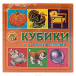 Рыжий Кот Кубики с изображениями К04-0801