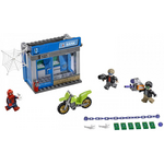 Lego Super Heroes 76082 Ограбление банкомата