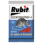 Приманка для вредителей Рубит "Зоокумарин+", зерно, 100 г А-5040