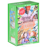 Clever Настольная игра Прогулки из шкатулки 100 чудес света 4630031910113