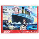 Masterpuzzle Пазл Титаник МГМП1000-6924