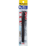 Pentel Маркер-кисть для каллиграфии Brush Sing Pen Extra Fine цвет черный XSES15EFA