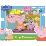 Оригами Пазл для малышей Peppa Pig Магазин игрушек 01545