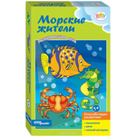 Step Puzzle Пазл для малышей Морские жители 76187