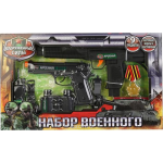 Играем вместе Военный Набор 9 предметов B926102-R