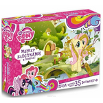 Оригами Пазл для малышей My Little Pony Флаттершай 02107