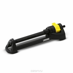 Дождеватель осциллирующий Karcher OS 3.220. 2.645-133.0