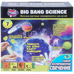 Big Bang Science Набор для опытов Набор экспериментов Свечение 1CSC20003291