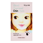 Очищение Etude House Black Charcoal Chin Pack