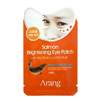 Патчи для глаз Arang Salmon Brightening Eye Patch (Объем 2х5 г) 2 мл