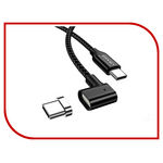 Аксессуар USAMS US-SJ197 USB Type-C - Type-C Magnet Cable 2m Black