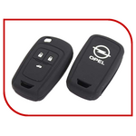 Аксессуар Чехол для ключа Opel Kalita Case Silicone KC-SLK-OPL-02 УФ-00001307