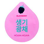 Ночная маска Holika Holika Superfood Capsule Pack Whitening (Объем 10 мл)