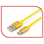 Аксессуар Gembird Cablexpert Silver Series USB 2.0 - MicroUSB 1m Yellow CC-S-mUSB01Y-1M