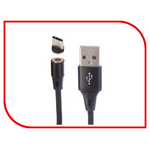 Аксессуар Kromatech USB - USB - USB Type-C 07149b023