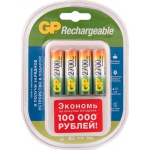 Стандартная зарядка для аа и ааа в комплекте 4 аккумулятора 270aahc aa gp pb420gs270aahcf-2cr4