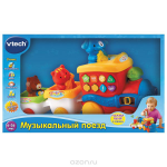 Развивающая игрушка Vtech "Музыкальный поезд"