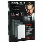 Redmond H10RAC фильтр для воздухоочистителя 3704