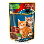 Консервы для котят "Ночной охотник", с телятиной и ягненком в желе, 100 г