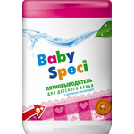 Пятновыводитель для детского белья "BabySpeci", 500 г