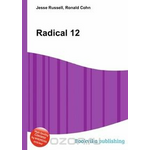 Radical 12