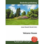 Volcano House