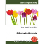 Oldenlandia bicornuta