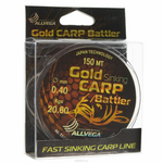 Леска Allvega "Gold Carp Battler", цвет: коричневый, 150 м, 0,40 мм, 20,6 кг