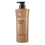 Kerasys Шампунь для волос "Salon Care. Питание", 470 г