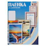 Пленка для ламинатора Office Kit PLP13323