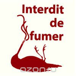 Стикер Paristic "Interdit de fumer", 20 см х 28 см