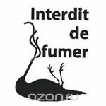 Стикер Paristic "Interdit de fumer", 10 см х 14 см