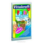 Подкормка для волнистых попугаев Vitakraft "Sprech-Perlen", для развития речи, 20 г