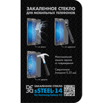 Защитное стекло DF DF sSteel-14 для Samsung Galaxy A3