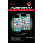 Защитные пленки для телефонов Red Line Red Line Защитная пленка для iPhone 5