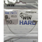 Поводок WIN HARD 6kg 10cm TH-06-10 (2 штуки)