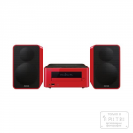 Музыкальные центры Onkyo CS-265 red