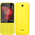 Nokia 225 Dual Sim Yellow