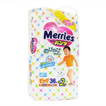 Подгузники Merries размер XL, 12-22 кг., 38 шт.