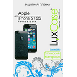 Защитная плёнка для iPhone 5/Phone 5c/iPhone 5s (Front&amp;Back), Flowers Luxcase