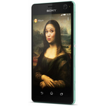 Мобильные телефоны Sony Xperia C4 (мятный)