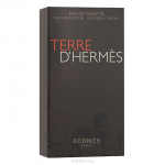 Hermes "Terre D'Hermes". Туалетная вода, 100 мл