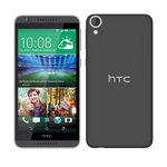 Сотовый телефон HTC Desire 820G Dual Sim Grey