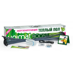 Теплый пол Caleo Unimat boost-0100